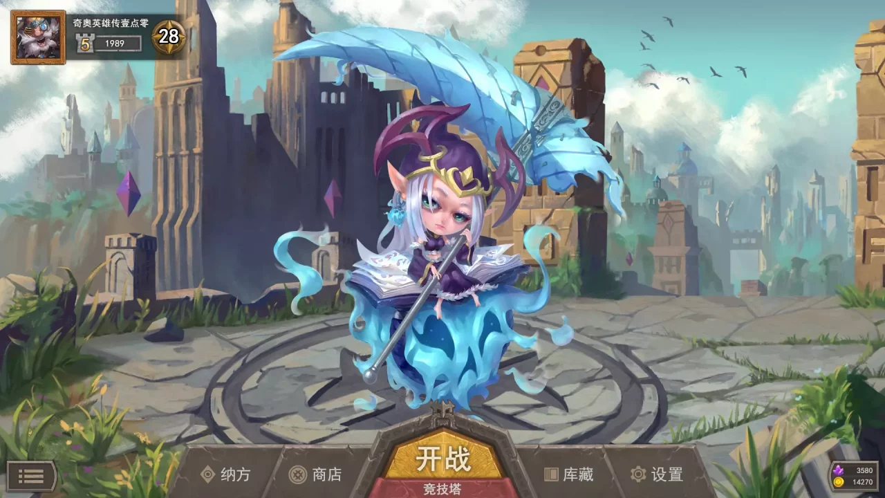 -Chio Hero-游戏截图-好玩游戏库