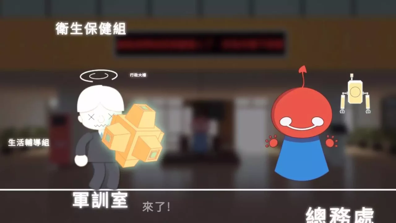 -YangBo Adventure-游戏截图-好玩游戏库
