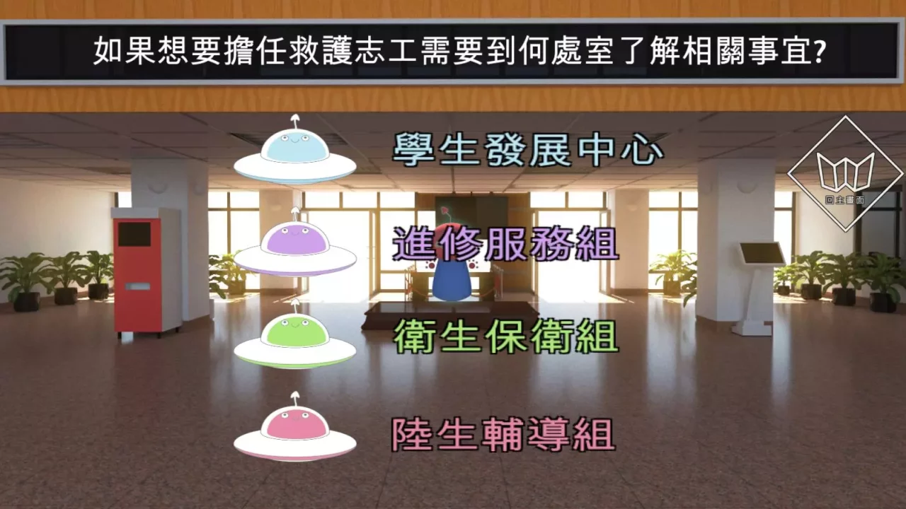 -YangBo Adventure-游戏截图-好玩游戏库