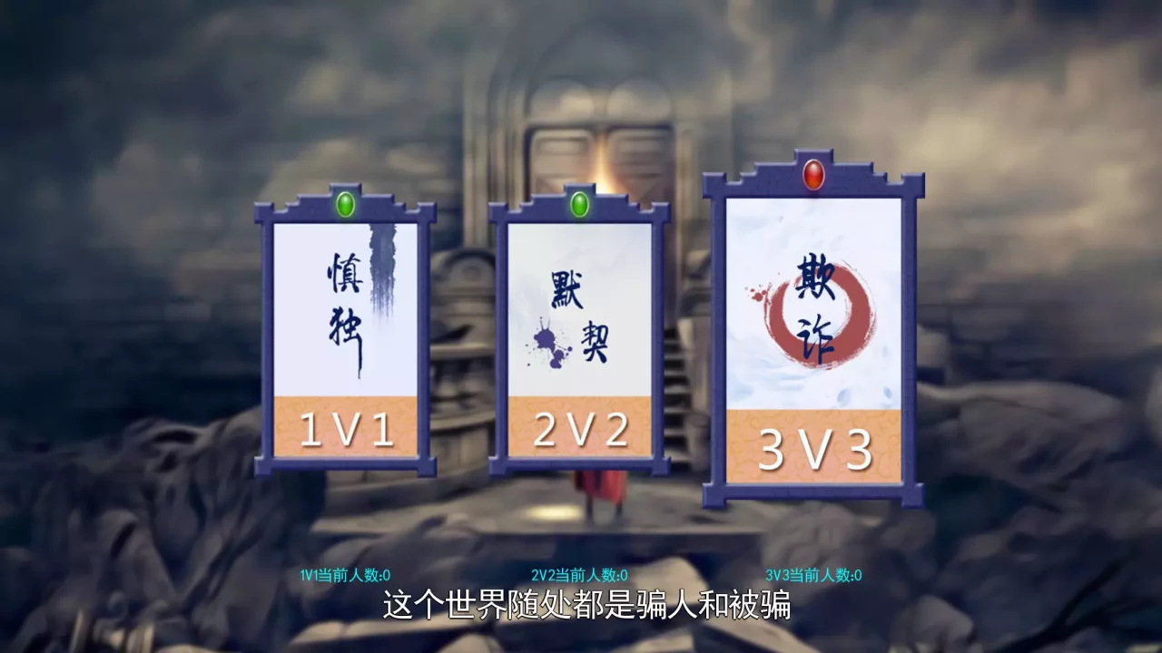 -月之暗面 The Dark Side Of The Moon-游戏截图-好玩游戏库