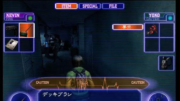-Resident Evil Outbreak-游戏截图-好玩游戏库