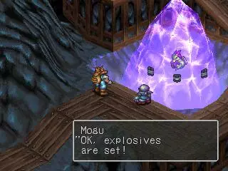 -Breath of Fire III (1997)-游戏截图-好玩游戏库