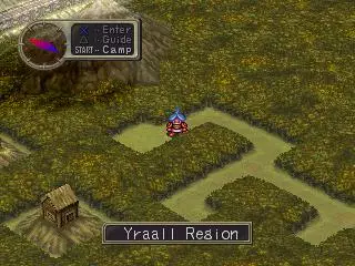 -Breath of Fire III (1997)-游戏截图-好玩游戏库