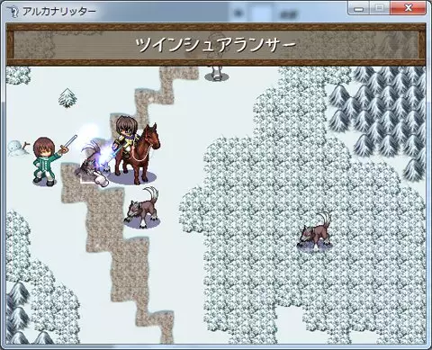 -アルカナリッター-游戏截图-好玩游戏库