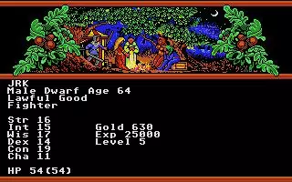 -Hillsfar (1993)-游戏截图-好玩游戏库