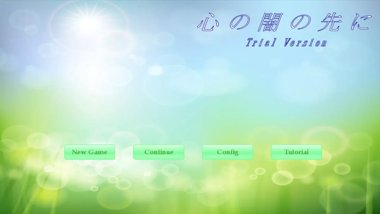 -心の闇の先に Trial VersionⅡ-游戏截图-好玩游戏库