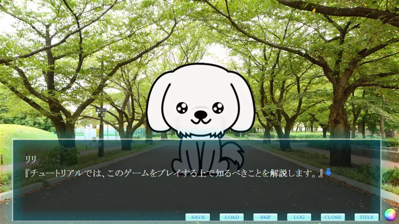-心の闇の先に Trial VersionⅡ-游戏截图-好玩游戏库