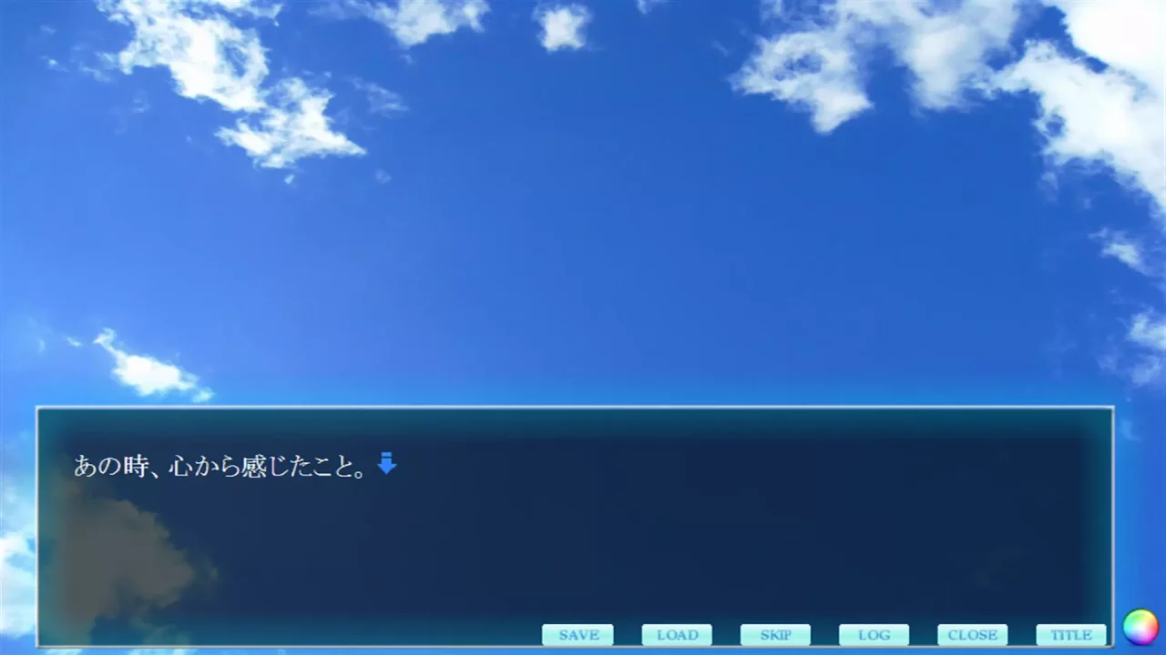 -心の闇の先に Trial VersionⅡ-游戏截图-好玩游戏库