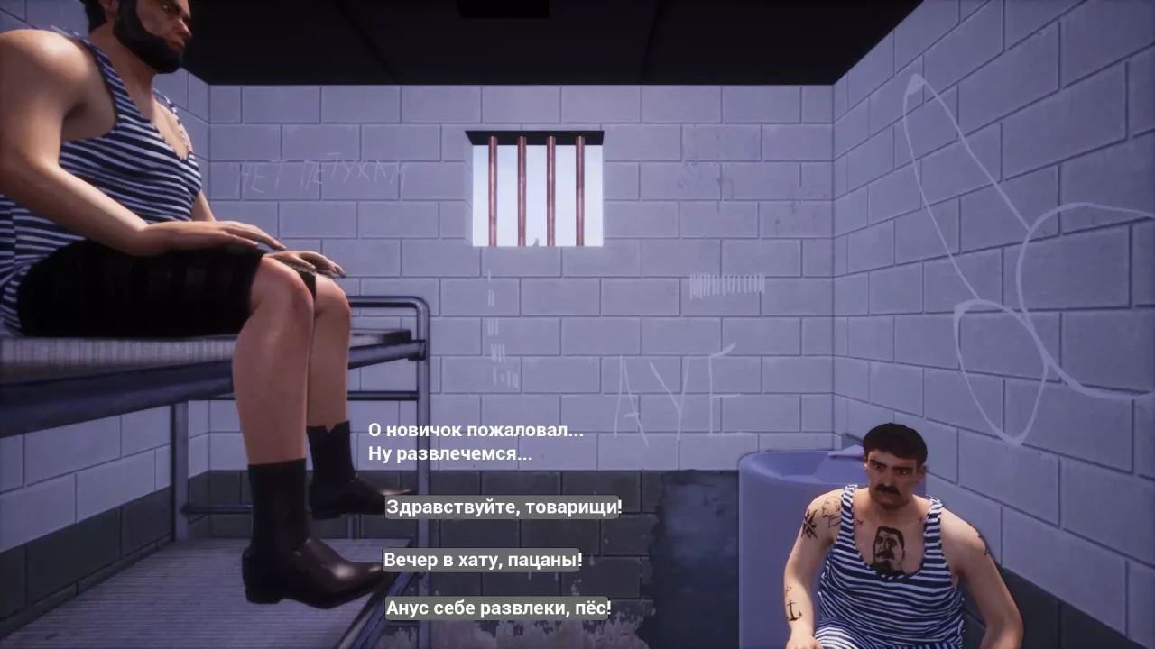 -ЕСТЬ ДВА СТУЛА-游戏截图-好玩游戏库