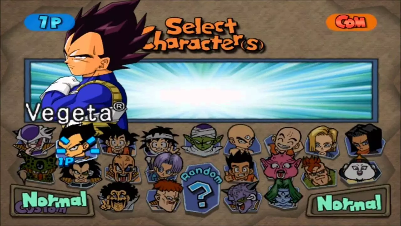 -Dragon Ball Z: Budokai-游戏截图-好玩游戏库