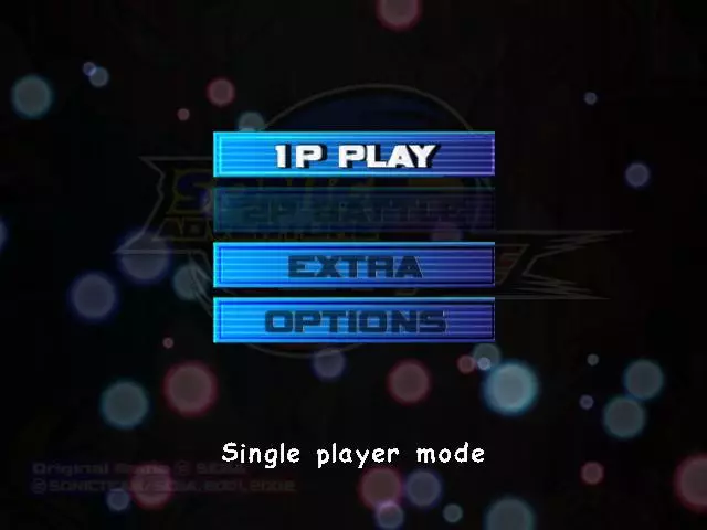 -Sonic Adventure 2 Battle-游戏截图-好玩游戏库