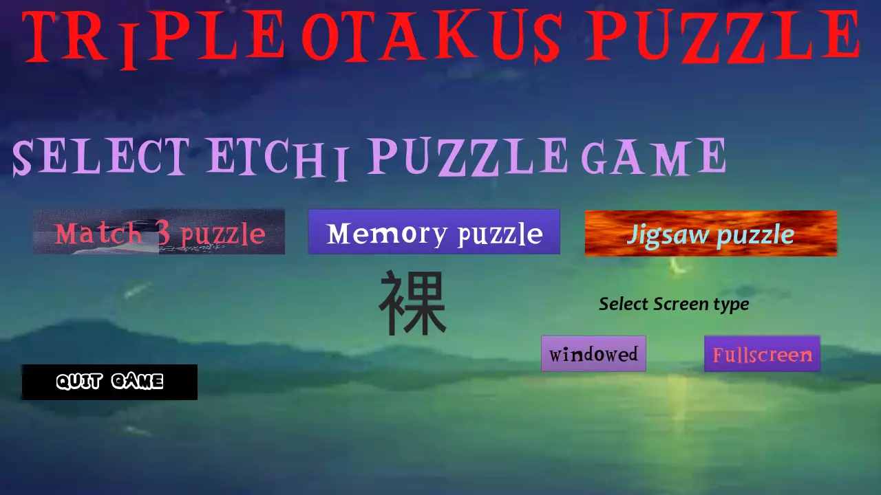 -Triple Otakus Puzzle-游戏截图-好玩游戏库