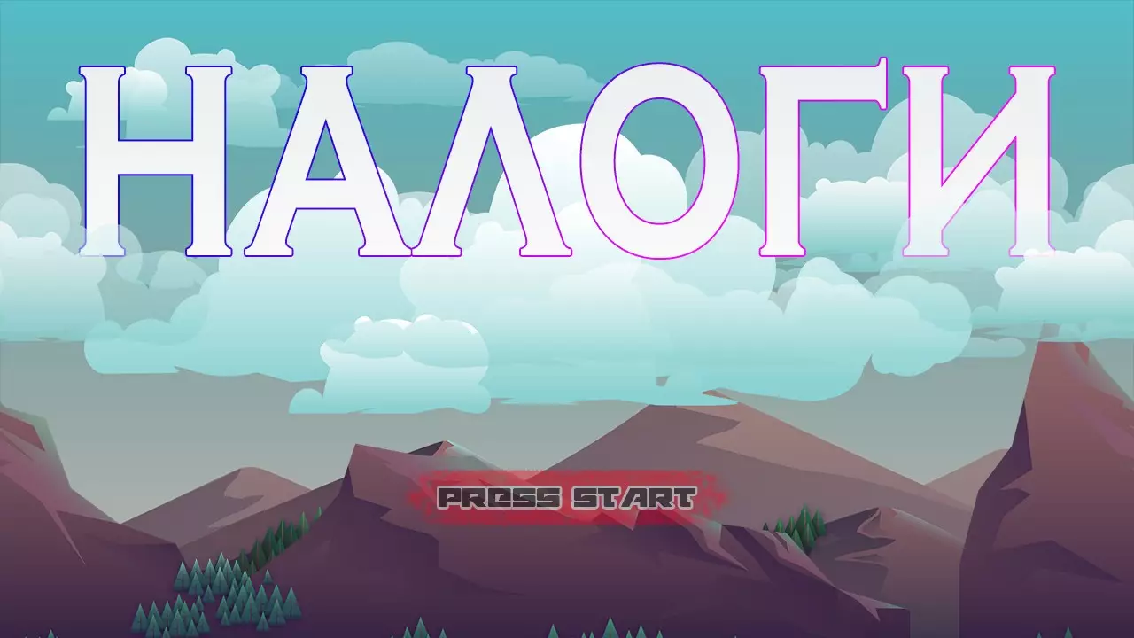-NALOGI 2-游戏截图-好玩游戏库
