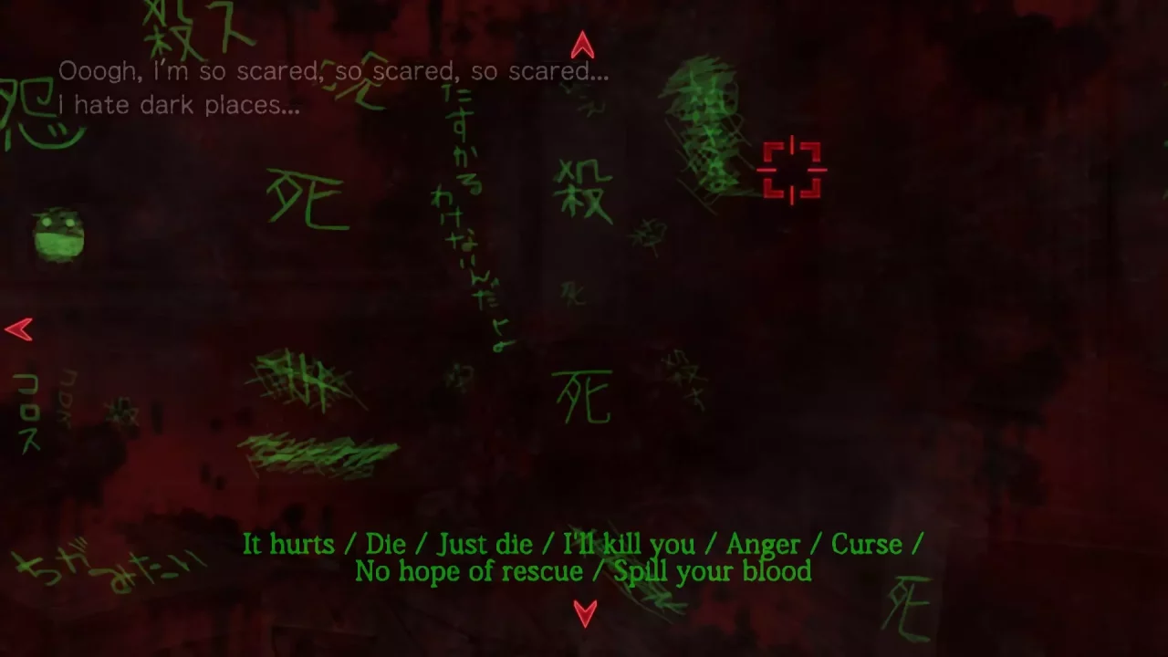 -Corpse Party: Book of Shadows-游戏截图-好玩游戏库