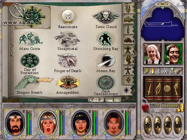 -Might and Magic VI: The Mandate of Heaven-游戏截图-好玩游戏库