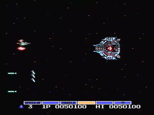 -Gradius-游戏截图-好玩游戏库