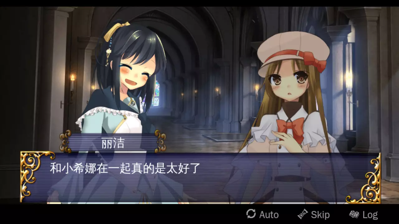 -HIBIKAKEYIRONOKISEKI / 裂色的奇迹-游戏截图-好玩游戏库