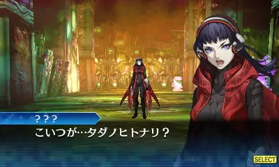 -Shin Megami Tensei: Strange Journey Redux-游戏截图-好玩游戏库