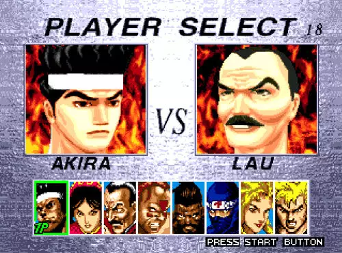 -Virtua Fighter 2-游戏截图-好玩游戏库