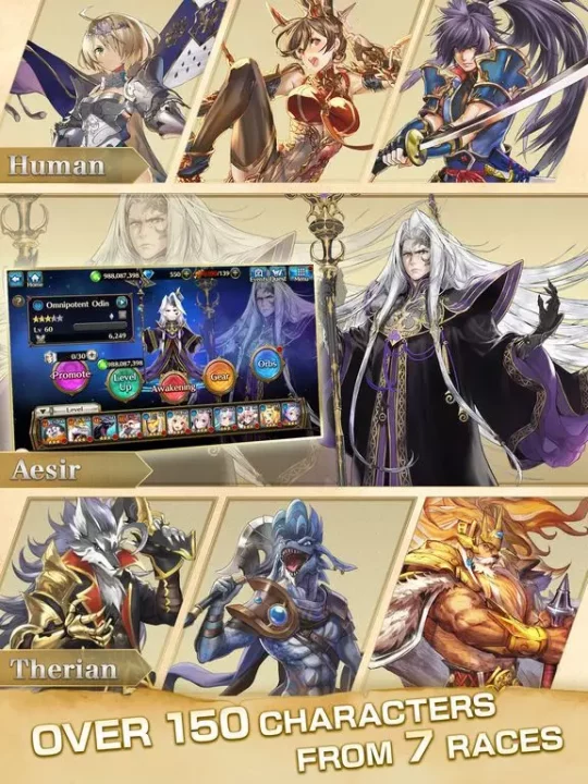 -VALKYRIE CONNECT-游戏截图-好玩游戏库