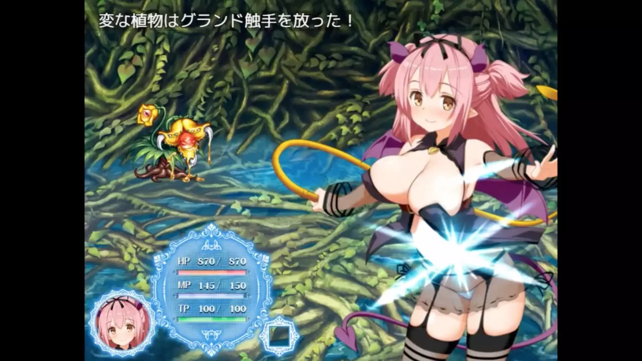 -Succubus Rem-游戏截图-好玩游戏库