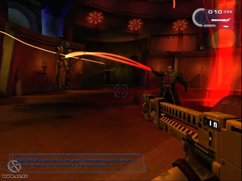 Warhammer 40,000: Fire Warrior