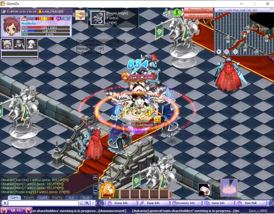 -Luminary Online: Rise of the GoonZu-游戏截图-好玩游戏库