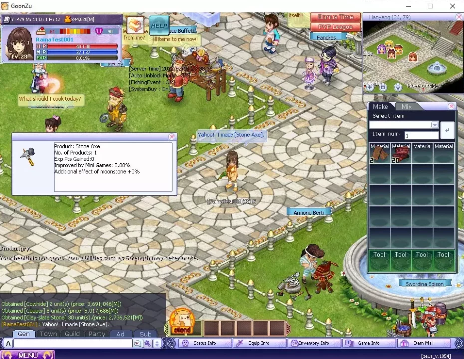 -Luminary Online: Rise of the GoonZu-游戏截图-好玩游戏库