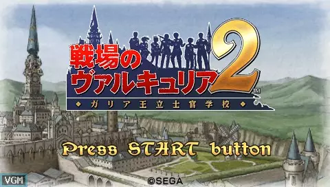 -Valkyria Chronicles II-游戏截图-好玩游戏库