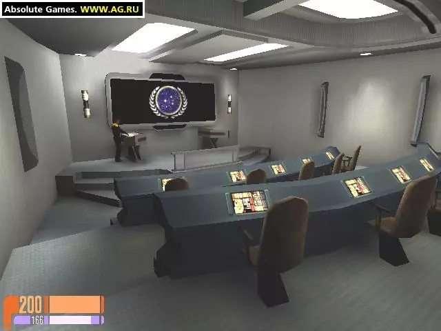 Star Trek: Voyager – Elite Force