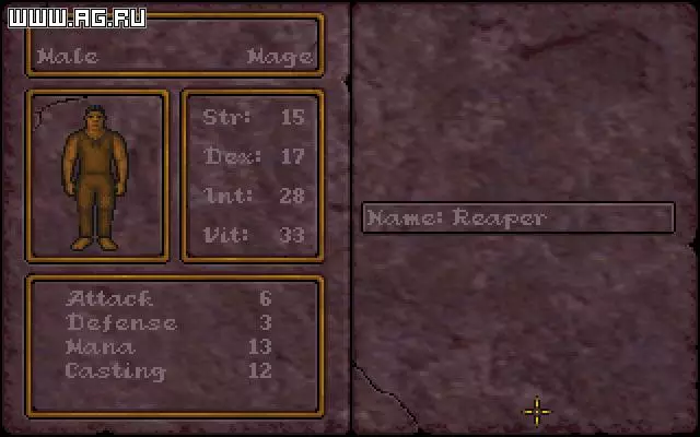 -Ultima Underworld: The Stygian Abyss-游戏截图-好玩游戏库