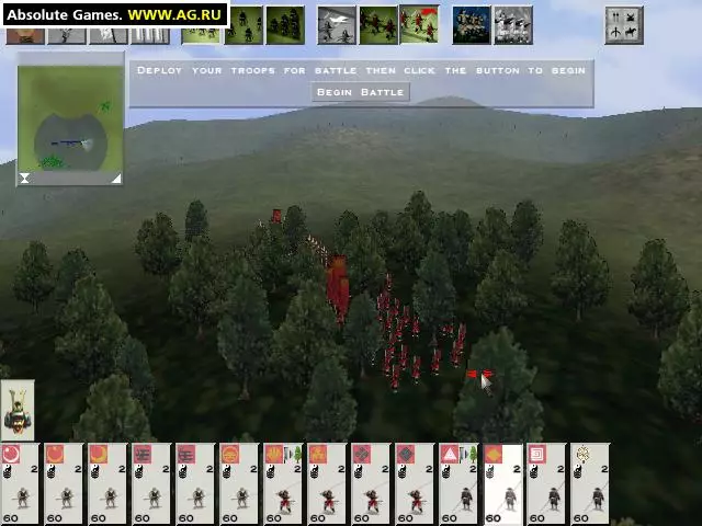 -Shogun: Total War-游戏截图-好玩游戏库