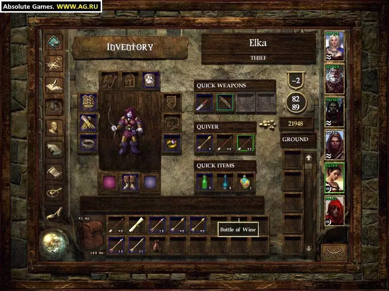 -Icewind Dale: Heart of Winter-游戏截图-好玩游戏库