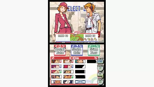 -Advance Wars: Dual Strike-游戏截图-好玩游戏库