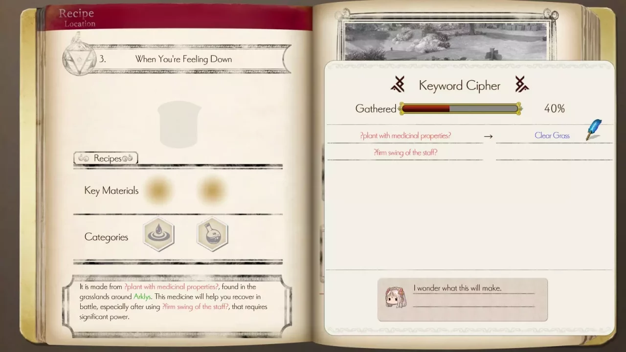 -Atelier Lulua: The Scion of Arland-游戏截图-好玩游戏库