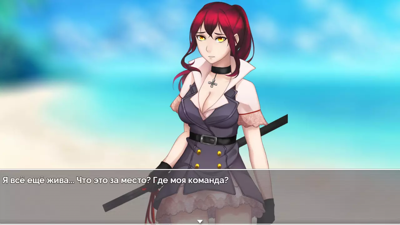 -AZURA-游戏截图-好玩游戏库