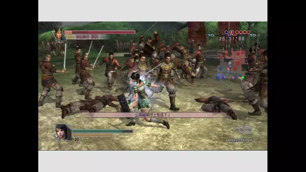 -DW5 Empires-游戏截图-好玩游戏库