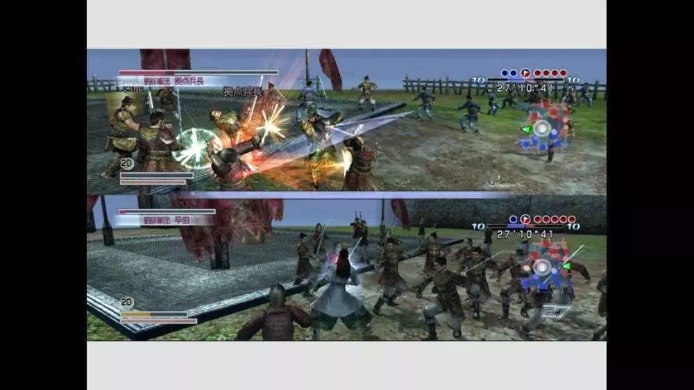 -DW5 Empires-游戏截图-好玩游戏库