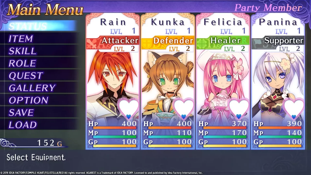 -Record of Agarest War Mariage | アガレスト戦記 Mariage | 阿加雷斯特戰記 甜蜜新婚 | 阿加雷斯特战记 甜蜜新婚-游戏截图-好玩游戏库
