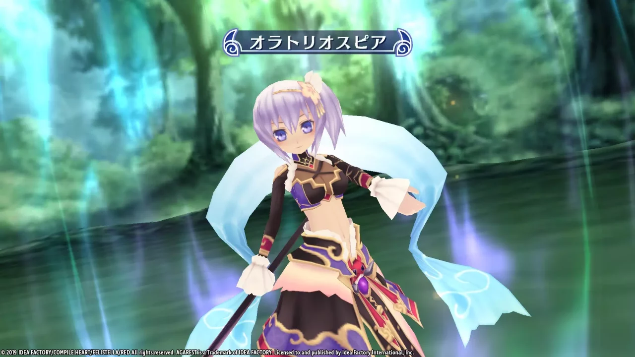 -Record of Agarest War Mariage | アガレスト戦記 Mariage | 阿加雷斯特戰記 甜蜜新婚 | 阿加雷斯特战记 甜蜜新婚-游戏截图-好玩游戏库