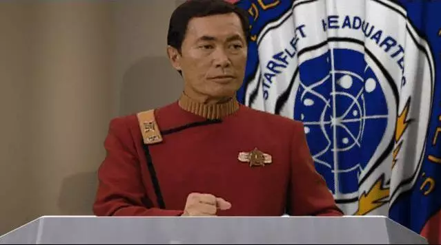 -Star Trek: Starfleet Academy-游戏截图-好玩游戏库