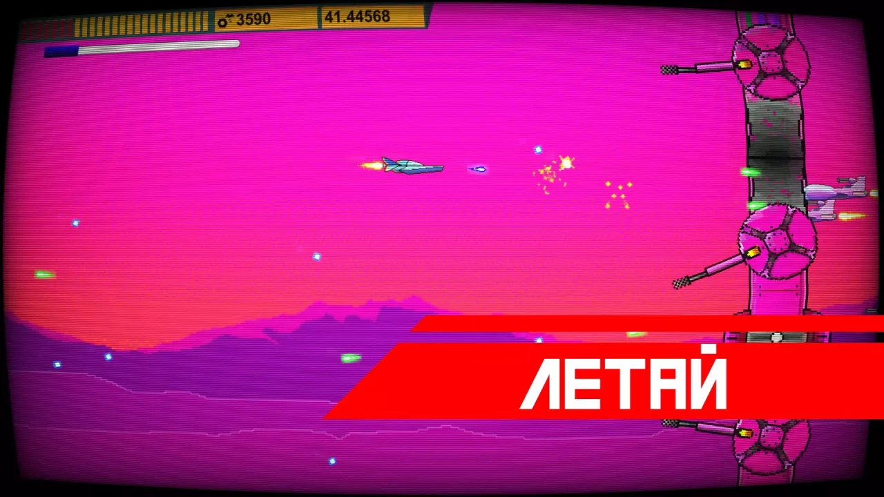-Space Impact Glitch-游戏截图-好玩游戏库