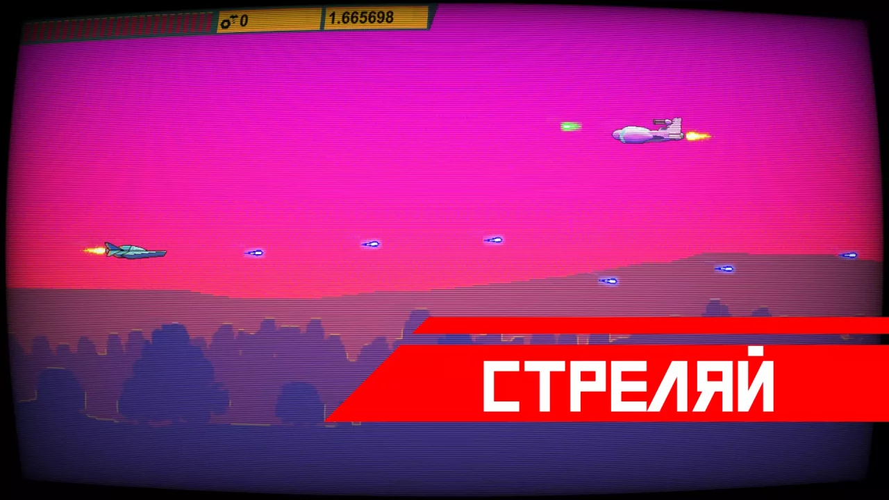 -Space Impact Glitch-游戏截图-好玩游戏库
