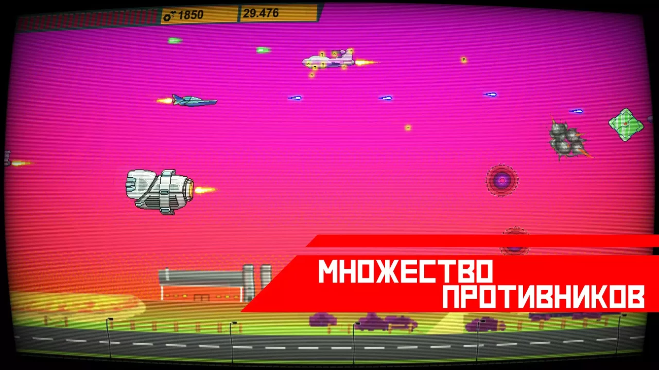 -Space Impact Glitch-游戏截图-好玩游戏库