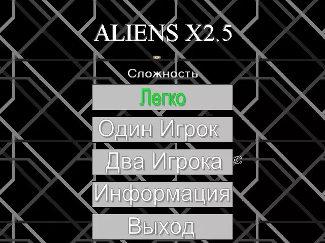 -Aliens X-游戏截图-好玩游戏库