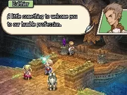 -Final Fantasy XII: Revenant Wings-游戏截图-好玩游戏库