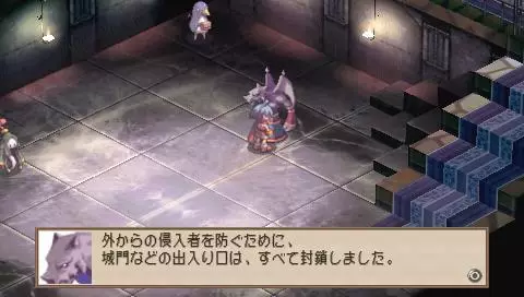 -Disgaea: Afternoon of Darkness-游戏截图-好玩游戏库