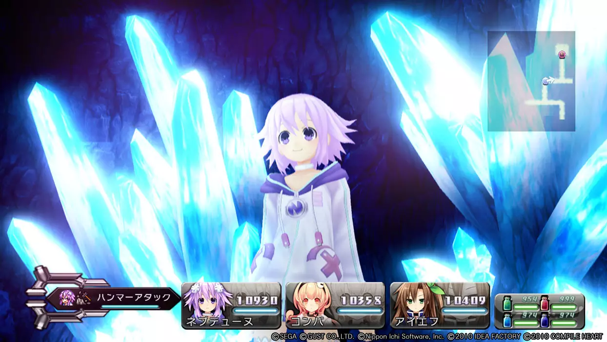 -Hyperdimension Neptunia-游戏截图-好玩游戏库