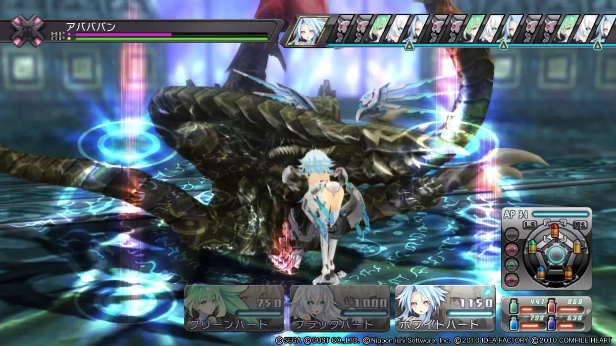 -Hyperdimension Neptunia-游戏截图-好玩游戏库