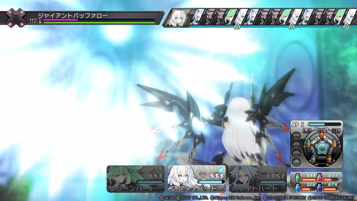 -Hyperdimension Neptunia-游戏截图-好玩游戏库